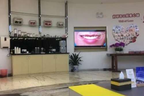 六盘水前十位牙齿矫正私立医院哪些好？京州口腔很多患者慕名而来当地技术实力有名气！
