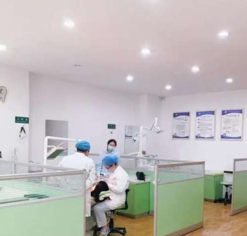 北京优贝口腔医院