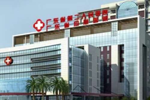 广州海珠区正颌医院