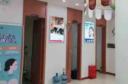 上海名范口腔怎么样？门诊有高品质的口腔诊疗服务！还有专门的儿童诊室！