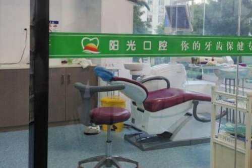 赣州种植牙医院
