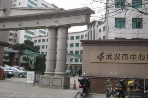 武汉市中心医院牙齿矫正多少钱