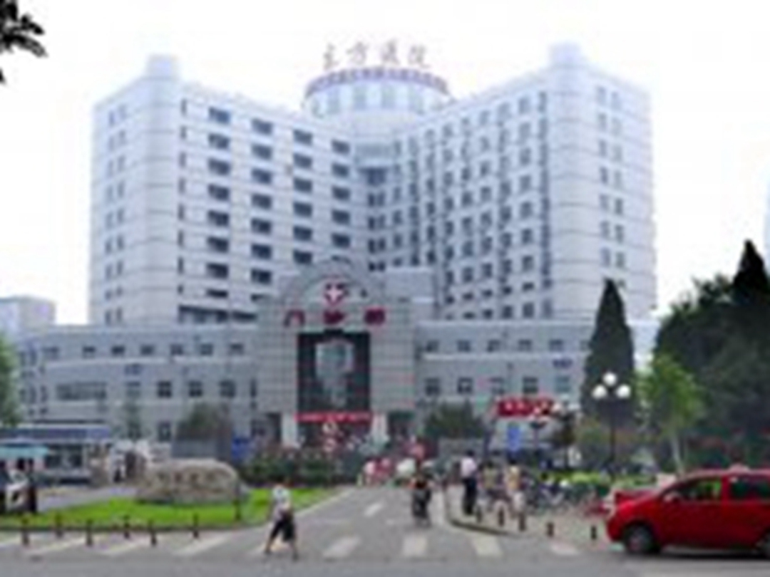 北京中医药大学东方医院种植牙怎么样，种植牙挂号攻略及就诊路线参考