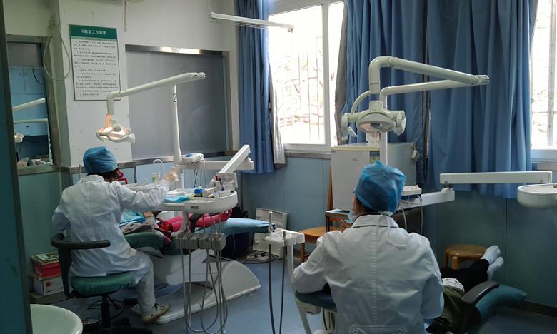 上海市第八人民医院口腔科